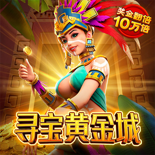 鸿博体育app官网入口下载