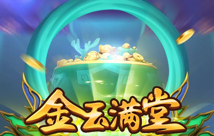 竞搏体育APP