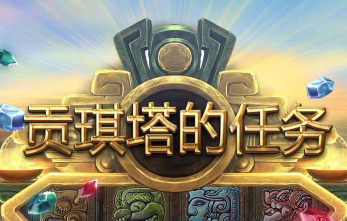 英亚体育APP官网