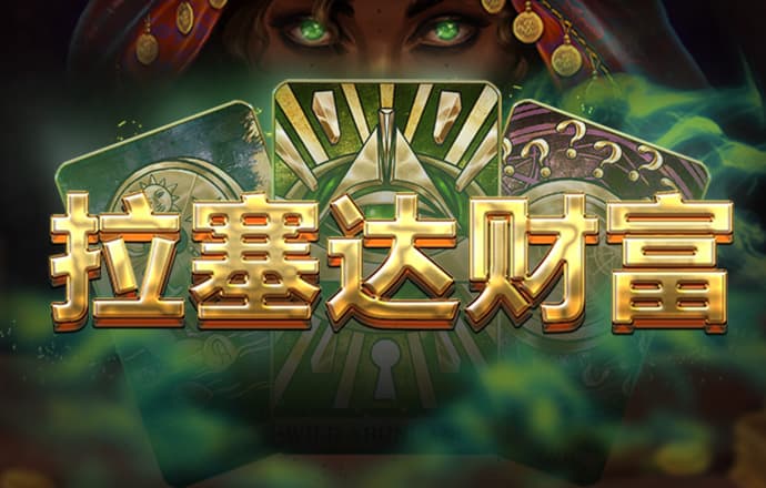 YH533388银河官网