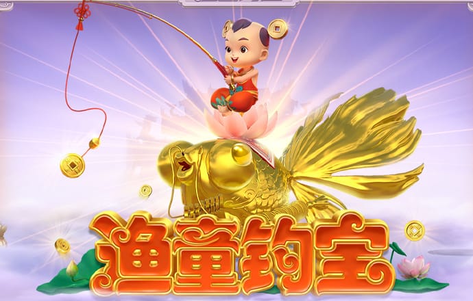 4001百老汇会员登入