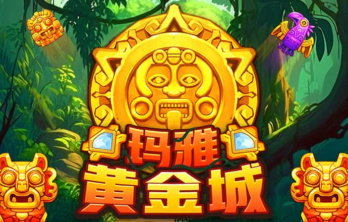杏运体育app下载安装手机版